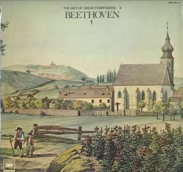 LP Пластинка РАЗНЫЕ ИСПОЛНИТЕЛИ - Искусство великих композиторов-2 Бетхо FCCC2012 CBS SONY Япония Классика Б/У