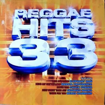 LP Пластинка РАЗНЫЕ ИСПОЛНИТЕЛИ - Reggae Hits 33 JSLP2083 Jet Star Record 2004 UK Регги, Ска и Даб Б/У