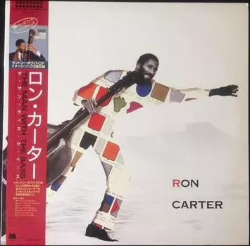 LP Пластинка RON CARTER - Man With The Bass VIJ28068 MILESTONE 1985 Япония Джаз