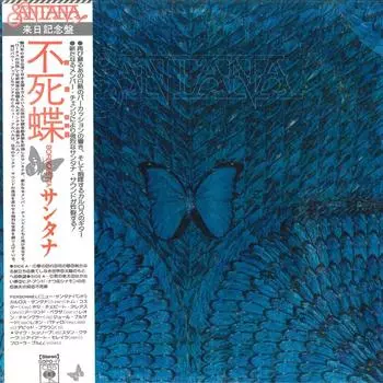 LP Пластинка SANTANA - Borboletta SOPO17 CBS SONY 1974 Япония Рок
