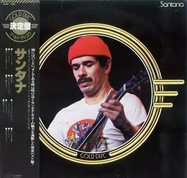 LP Пластинка SANTANA - Сантана Золотой Диск 26AP1302 CBS/SONY 1978 Япония Рок
