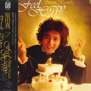 LP Пластинка SHINJI HARADA - Feel Happy FLL5017 FOR LIFE 1978 Япония Оби Японская поп/рок-музыка б/у