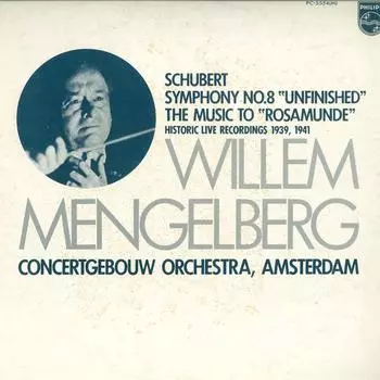 LP-пластинка - Шуберт: Симфония №. 8 (Недоработанный PC5554M PHILIPS Япония Классический Б/У