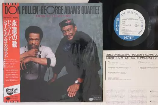 LP Record ДЖОРДЖ АДАМС, КВАРТЕТ ДОНА ПУЛЛЕНА - Песня Everlasting BNJ91034PROMO BLUE NOTE 1989 Япония Obi Jazz