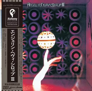 LP с ограниченным тиражом [Первое издание] [С оби] [Первый выпуск] [Аналоговый]