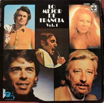 LP Запись РАЗНЫЕ - Лучшее из Франции Том. 1 EDI60375 MUSART 1977 Мексика Поп Б/У