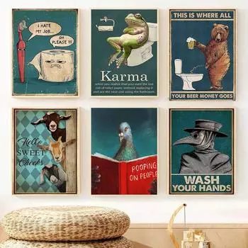 Лягушка, медведь, туалетная бумага, забавные животные, настенная живопись на холсте, ретро постеры и принты, настенные панно для декора ванной комнаты, туалета 21x30cm No Framed