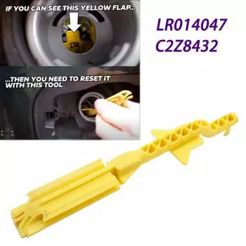 LR014047 C2Z8432 дизельный неправильное топливо заправочный ключ разблокировка крышки топливного бака заглушка для Land Rover Range Rover Sport Discovery 3 4 жёлтый