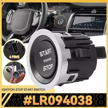 LR094038 Кнопка запуска и остановки зажигания для Land Rover Range Rover Sport Evoque Discovery Sport LR037611 LR056640 LR068334 чёрный