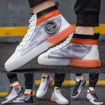 LR Мужские высокие повседневные дышащие парусиновые туфли с кристаллической подошвой в тон цвета 44 белый