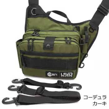 LSD Light Game Bag Rudies Tune 30 x 40 x 13 см Цвет Хаки (9124)