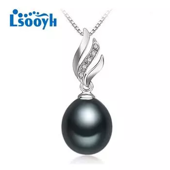 LSOOYH черный натуральный пресноводный жемчуг ожерелье с кубическим цирконием для женщин жемчуг ювелирные изделия подарок чёрный