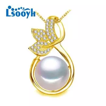 LSOOYH модное кольцо с пресноводным жемчугом 10-11 мм для женщин с кубическим цирконием, роскошное ожерелье золотого цвета с листьями, ювелирные изделия из натурального жемчуга gold белый