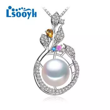 LSOOYH модные ожерелья с цветочным кулоном для женщин, ожерелье с пресноводным жемчугом и растениями белый