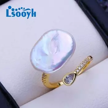 LSOOYH натуральный пресноводный большой барочный жемчуг кольца для женщин золотого цвета романтическое кольцо в форме сердца подарки на день рождения adjustable золотой