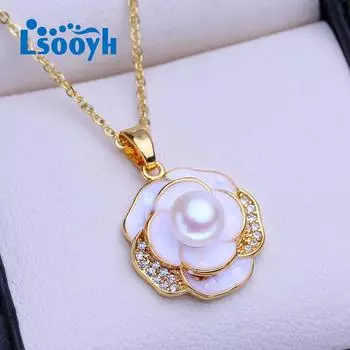 LSOOYH Natural Freshwater Gearl Jewelry Diewelry Disterry для женщин Элегантный золотой цвет цветочный подделка подарка белый
