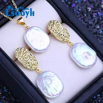 LSOOYH Натуральный Пресноводный 12-16 мм Большой Барочный Жемчуг Ювелирные Наборы Простой Кулон Ожерелье Свадебные Серьги-капли Модные Подарки Для Женщин золотой