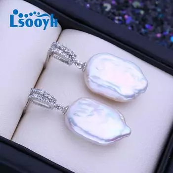 LSOOYH натуральный пресноводный белый большой барочный жемчуг серьги для женщин модные серебряные серьги-капли свадебные украшения белый