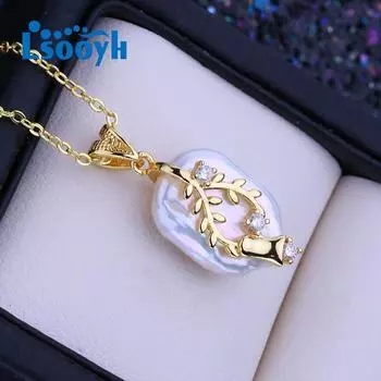 LSOOYH натуральный пресноводный большой барочный жемчуг ожерелья для женщин и девочек классический золотой цвет геометрический кулон подарок на день рождения ювелирные изделия для вечеринки белый