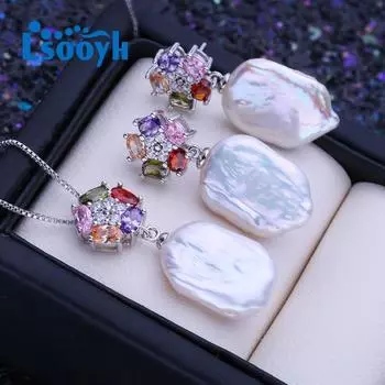 LSOOYH натуральный пресноводный большой жемчуг в стиле барокко, ожерелье с цветочной подвеской, модные серьги-капли для женщин, комплекты ювелирных украшений с жемчугом