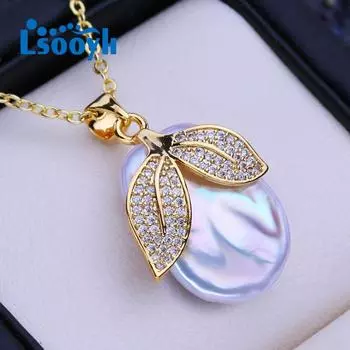 LSOOYH натуральный пресноводный большой жемчуг в стиле барокко, классический кулон, ожерелья для женщин и девочек, подарок на день рождения золотой