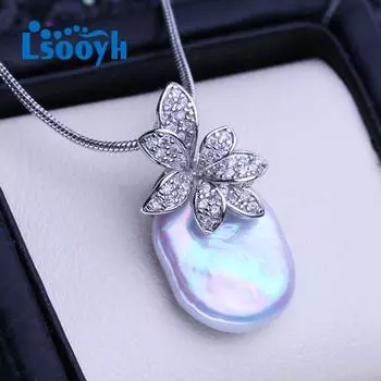 LSOOYH натуральный пресноводный большой жемчуг в стиле барокко, ожерелья для женщин и девочек, классический серебряный цвет, подвеска с цветком, подарок на день рождения, вечерние украшения белый