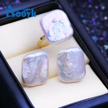 LSOOYH натуральный пресноводный большой жемчуг в стиле барокко, ожерелье с квадратной подвеской, модные кольца для женщин, наборы ювелирных украшений с жемчугом