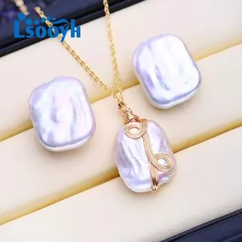 LSOOYH натуральный пресноводный большой жемчуг в стиле барокко, ожерелье с квадратной подвеской, модные серьги-гвоздики для женщин, наборы ювелирных украшений с жемчугом