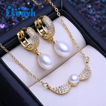 LSOOYH ожерелье из натурального пресноводного культивированного жемчуга золотого цвета с подвеской модные серьги для женщин комплекты ювелирных украшений с жемчугом золотой