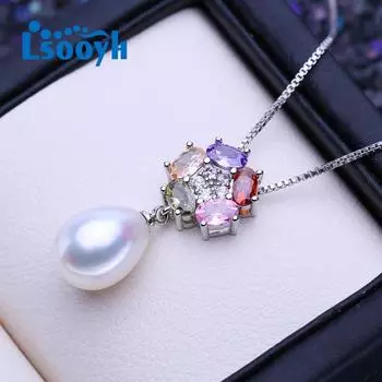 LSOOYH ожерелья из натурального пресноводного жемчуга для женщин, разноцветный кулон с цветком и цепочкой, вечерние украшения, подарок на годовщину белый