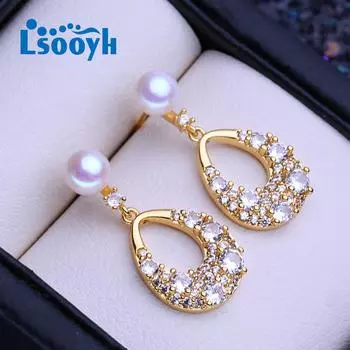 LSOOYH серьги-гвоздики из натурального пресноводного культивированного жемчуга для женщин и девочек, модные серьги-гвоздики с цирконием золотого цвета, свадебные украшения белый