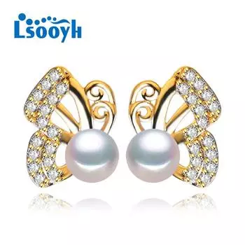 LSOOYH серьги с натуральным пресноводным жемчугом, модные свадебные серьги с цирконием и бабочкой для женщин белый