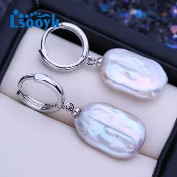 LSOOYH серьги с натуральным пресноводным белым жемчугом и большим барочным жемчугом для женщин, модные длинные серьги с культивированным жемчугом белый