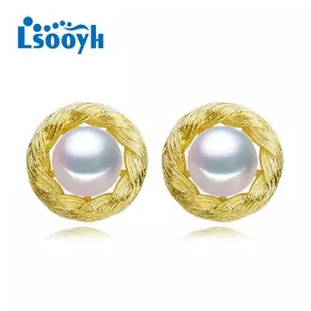 LSOOYH серьги с натуральным пресноводным жемчугом для женщин, модные серьги-гвоздики с жемчугом и кубическим цирконием A