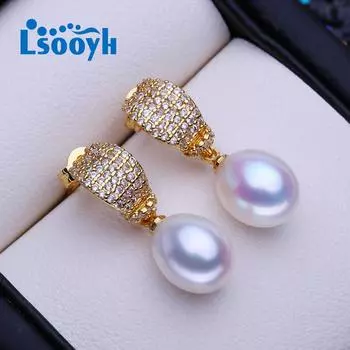 LSOOYH серьги с натуральным пресноводным жемчугом, модные вечерние длинные серьги для женщин, свадебные ювелирные изделия с жемчугом белый