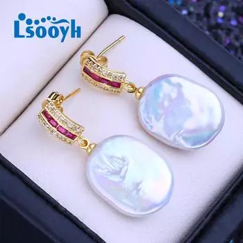 LSOOYH серьги с натуральным пресноводным белым большим жемчугом в стиле барокко для женщин, модные серьги-гвоздики с культивированным жемчугом серебряного цвета, синие серьги-гвоздики с цирконом, свадебные украшения золотой