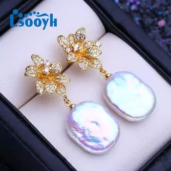 LSOOYH серьги с натуральным пресноводным белым большим жемчугом в стиле барокко для женщин, модные серьги-капли золотого цвета с цветком, свадебные украшения золотой