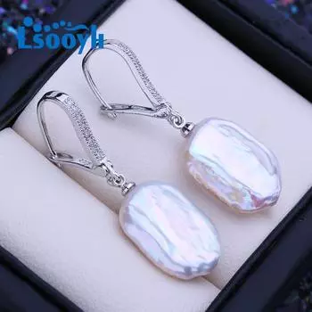 LSOOYH серьги с натуральным пресноводным белым большим жемчугом в стиле барокко для женщин, модные висячие серьги с культивированным жемчугом белый