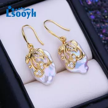 LSOOYH серьги с натуральным пресноводным белым большим жемчугом в стиле барокко для женщин, модные висячие серьги золотого цвета с культивированным жемчугом, свадебные украшения белый