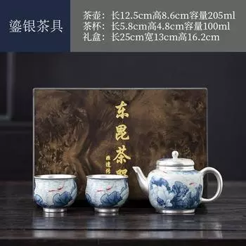 Лю Иньюй Игра Зеленый Лотос Чайный Набор Заварочный Чайник Одинарный Чайник Высококлассный Чайный Набор Кунг-Фу Один Чайник Две Чашки Подарочная Коробка Liu Yinyu play lotus pond one pot two cups set