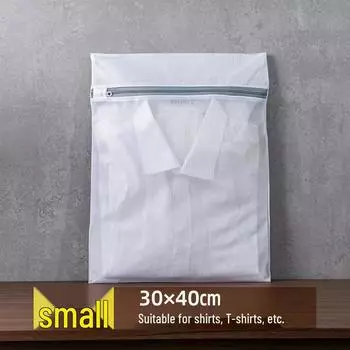 Лу Рен 70 г Сверхтолстый Полиэстер Сетка Мешок для Защиты Белья Набор