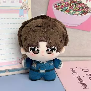 Lu Words Unspoken Heyang Xu Ze Plush Keychain Stuffed Doll Bag Pendant Gift Lu Heyang