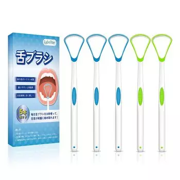Luballter Tongue Set of 5 2 Tongue Polishing Tongue For Both Gentle on the Tongue Coating Polishing Tongue Tongue Tongue Tongue Coating Tongue Tongue