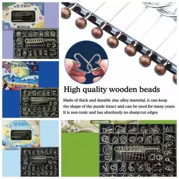 Luban Lock Luban Lock Волшебная игрушка-трюк Головоломка Разблокировка Игрушка 3D-головоломка для детей 40pcs