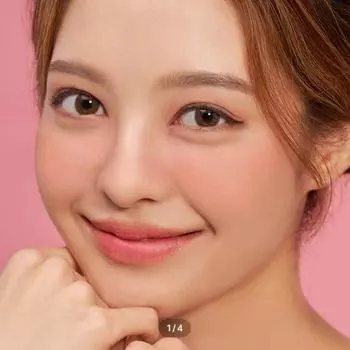 Люби меня Кристина Браун -1.25