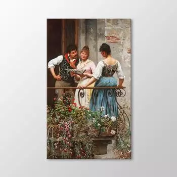 Любимый фан-стол