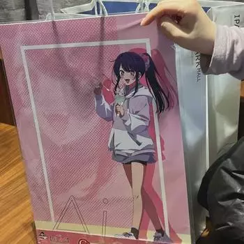 Любимый малыш Куджи Иллюстрация Доска Малыш