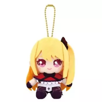 Любимый Руби Чиби Плюшевый Сидячий Талисман [Мой Ребенок]