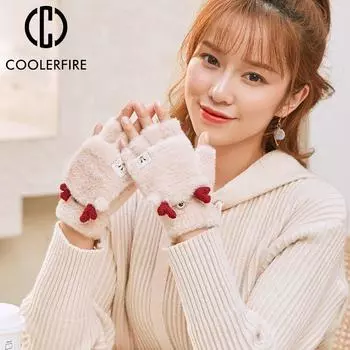 Любит женские перчатки, зимние кашемировые перчатки для студентов, милые корейские версии, противохолодные, с героями мультфильмов, толстые плюшевые, осенне-зимние, для верховой езды ST251 One Size серый