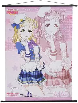 Люблю Мари А2 Гобелен Живой! Солнечный свет!! Версия 3